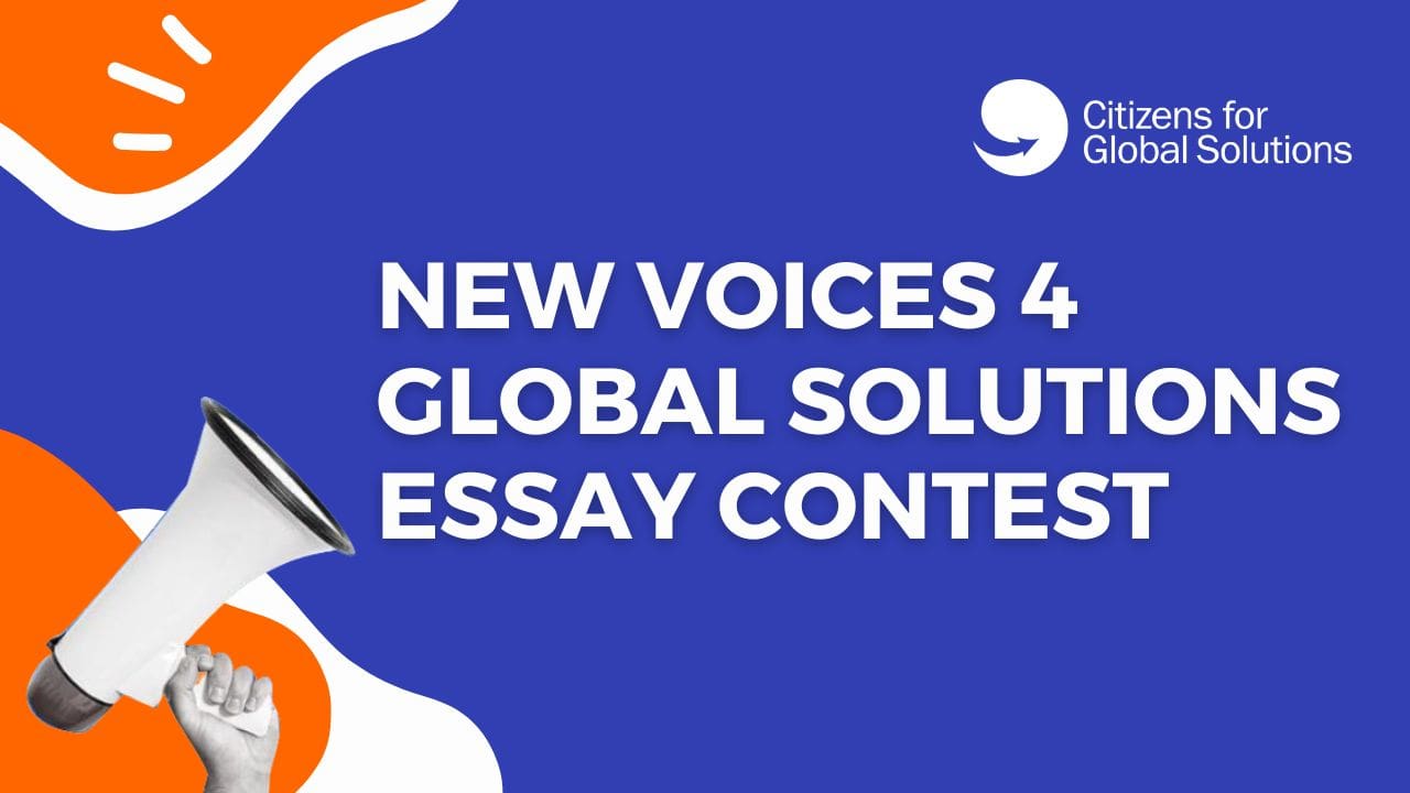 Essay Contest